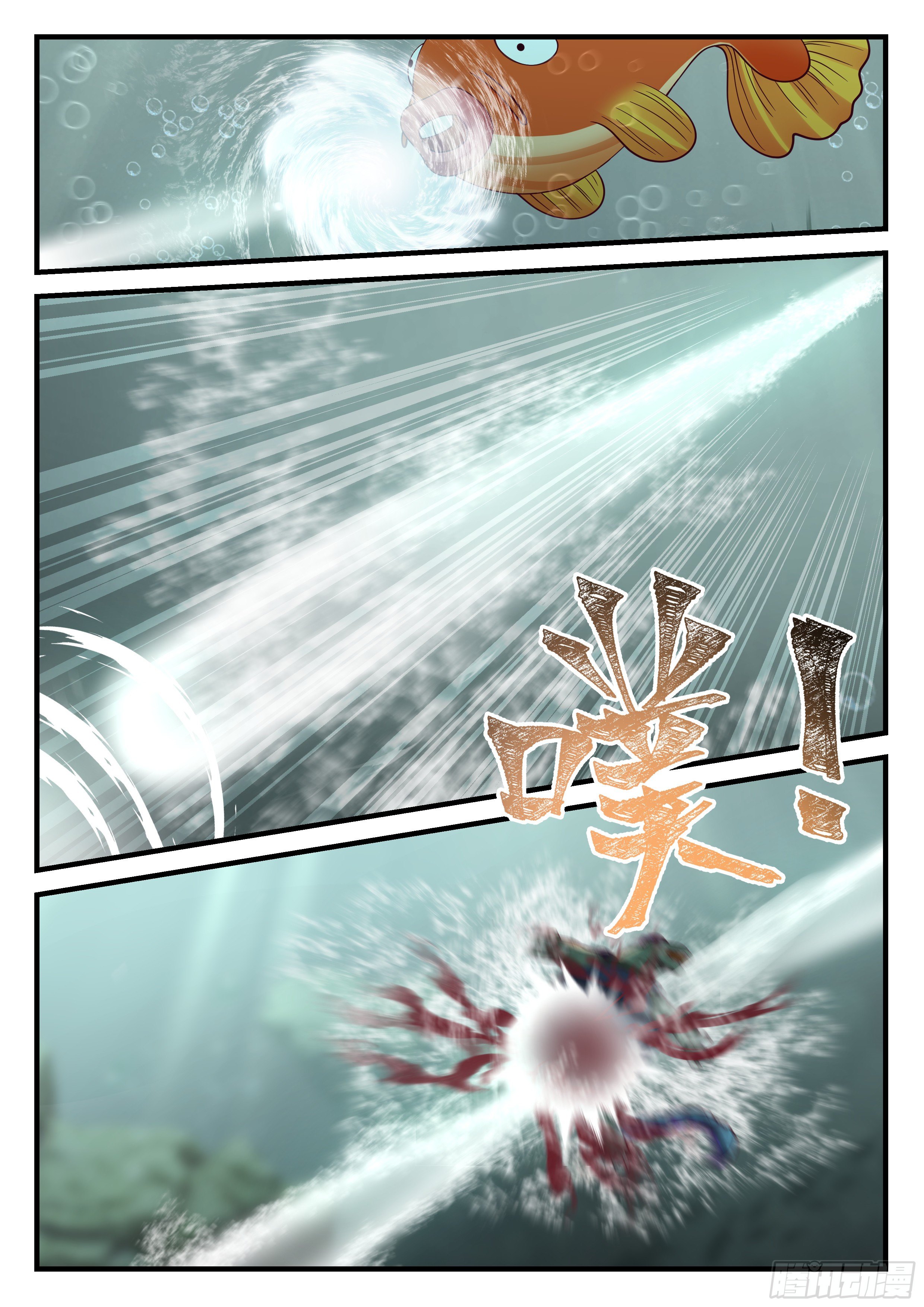 Godly Pet Has Opened Up for Me Again 11 (9)